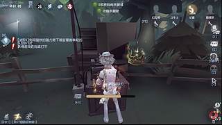 哪吒无敌可爱的直播间7562