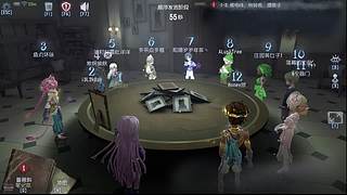 哪吒无敌可爱的直播间7562