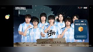 莞兮aiaiai的直播间