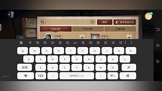 丹尼尔歌神号的直播间