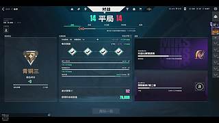 和宝宝的双人游戏时间~