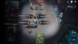 小鱼超会玩的直播间