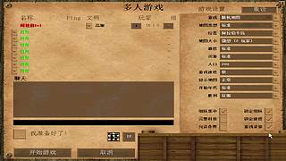 用户7707507955的直播间