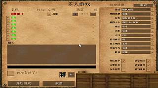用户7707507955的直播间