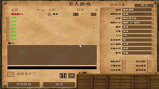 用户7707507955的直播间