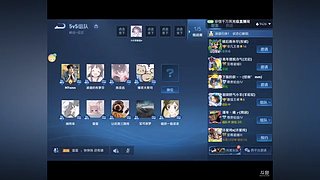 用户34681422的直播间