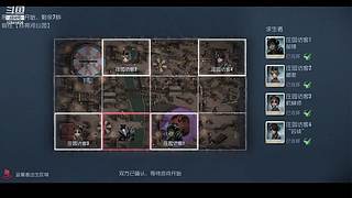 小飞ffzz第五人格