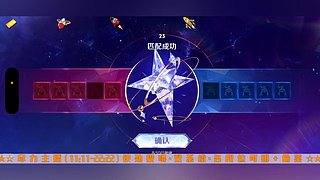 以后要早睡早起好好打游戏好好追剧好好偷菜