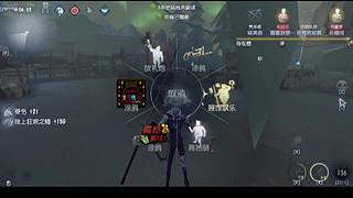 好久没玩儿过了