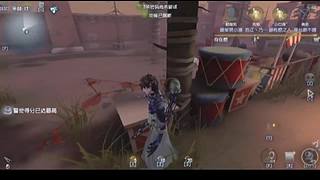 好久没玩儿过了