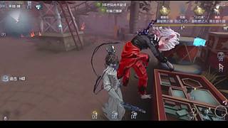 好久没玩儿过了