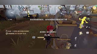 摸金 模仿者 联合狩猎