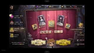 不想与人类沟通的直播间