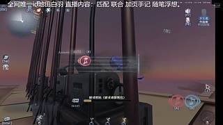 耍起嘛好快乐