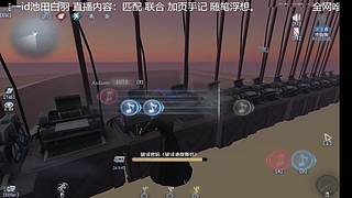 耍起嘛好快乐