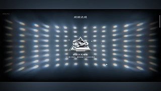 萍水之后的直播间