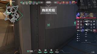 播给何舒悦妈妈看
