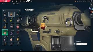 新赛季 许愿一个高手