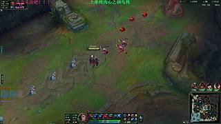 上单万血心之钢乌鸦~看我极限1v5！！！
