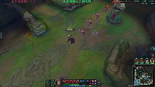 上单万血心之钢乌鸦~看我极限1v5！！！