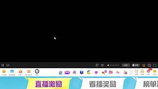 第五人格加页摸金