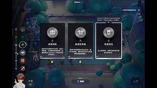 薄情亡命天涯的直播间