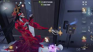 玩一会第五人格 12872463