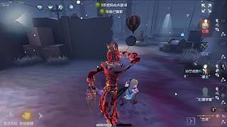 玩一会第五人格 12872463