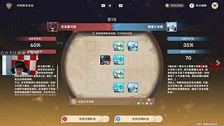 好想玩原神12879128