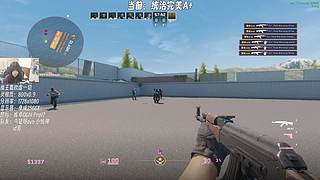 今晚六点Machine杯表演赛捕狗行动！