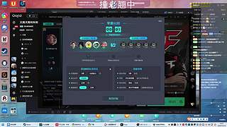 一个彩笔的直播间 12882777