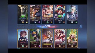 dota2大神