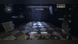 速刷加页手记