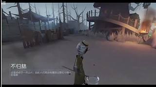 星梦奇缘ee的直播间