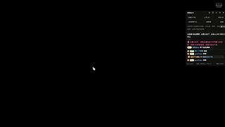 用户6474007797的直播间