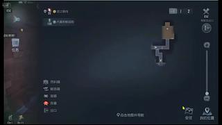 用户0730221803的直播间