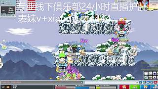 唐唐点麻雀的直播间