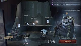 继续肝到底