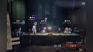 用户0695424471的直播间