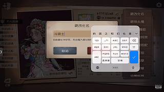 用户0695424471的直播间