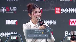 第五夜莺的直播间