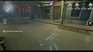 用户2496804511的直播间6909