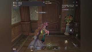 槿槿槿槿木堇的直播间