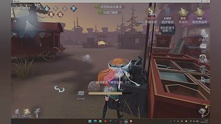 海水向我倾斜的直播间