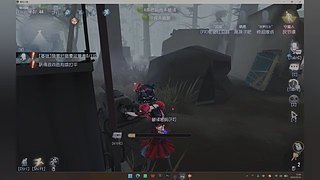 海水向我倾斜的直播间