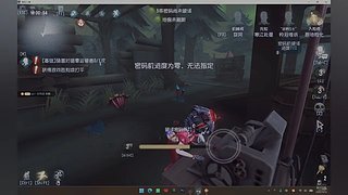 海水向我倾斜的直播间