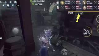 褚甜宝的直播间