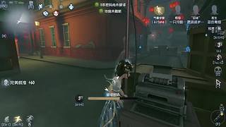 用户1658657232的直播间