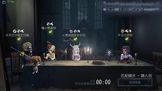 用户1658657232的直播间