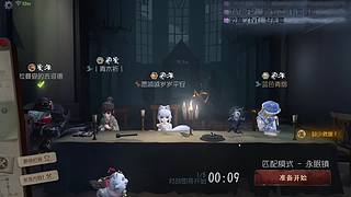 用户1658657232的直播间